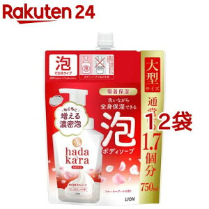 hadakara(n_J)AŏoĂ{fB\[v t[u[P̍ ߂p^(750ml*12܃Zbg)yn_J(hadakara)z