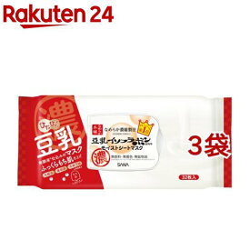 サナ なめらか本舗 モイストシートマスク N(32枚入*3袋セット)【なめらか本舗】[豆乳発酵液（保湿成分） パック シートマスク]