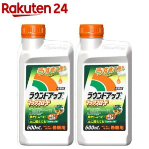  EhAbv }bNX[h t^Cv ߗp(500ml×2{Zbg)yEhAbvz