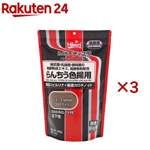 Ђ 񂿂 fBXN Fgp(900g×3Zbg)yЂz