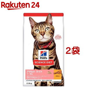 Lbgt[h Cg Lp 1`6 `L L 얞 hC gCA(2.8kg*2܃Zbg)yqY TCGX_CGbgz[Lbgt[h A_g]