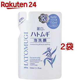 麗白 ハトムギ泡洗顔 つめかえ用(150ml*2コセット)【麗白】