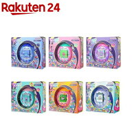 【たまごっちパラダイス】たまごっちパラダイス(1セット)【バンダイ(たまごっち)】[たまごっちパラダイス]