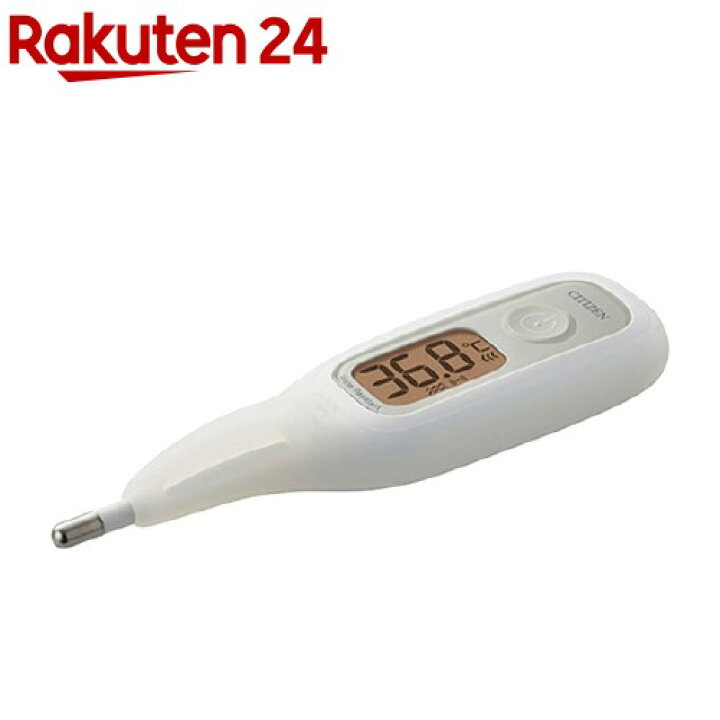 春のコレクション シチズン 予測+実測式 抗菌 振動式体温計CTEB718V 防水 脇専用 CITIZEN 春のコレクション シチズン 予測+実測式 抗菌 振動式体温計CTEB718V 防水 脇専用 CITIZEN