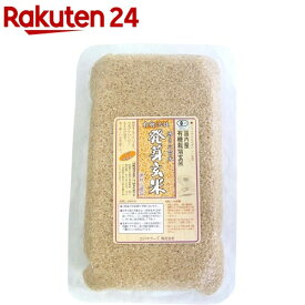 コジマフーズ 有機活性発芽玄米(2kg)【イチオシ】【コジマフーズ】