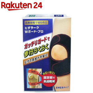 Rc qU[N _uK[hEv LLTCY(1)yRcz