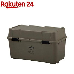 BoiteK[W x_Rei 105L uE MA-4015(1)