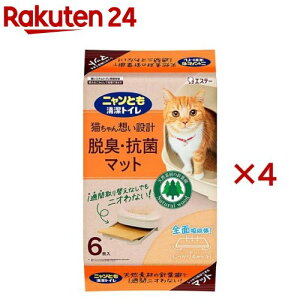 jƂgC ELERۃ}bg(6×4Zbg)yjƂgCz