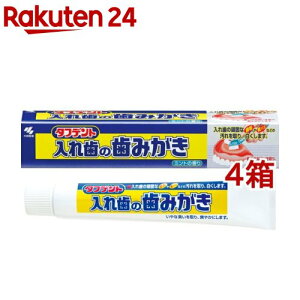 ѐ ^tfg ꎕ̎(95g*4Zbg)y^tfgz[ꎕn~KL ~g̍]