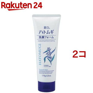 픒 ngMtH[(170g*2RZbg)y픒z