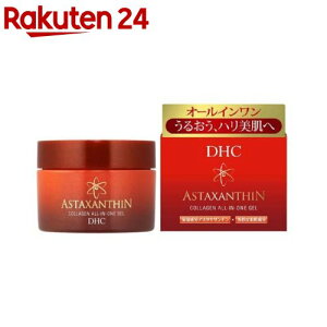 DHC �A�X�^ C �I�[���C�������W�F��(80g)�yDHC�z
