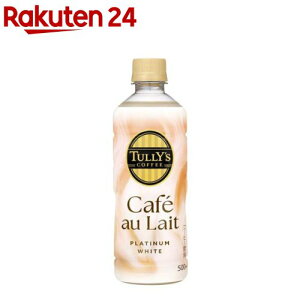 �^���[�Y�R�[�q�[ �J�t�F�I�� �v���`�i�z���C�g �y�b�g�{�g��(500ml×24�{��)�yTULLY'S COFFEE(�^���[�Y�R�[�q�[)�z