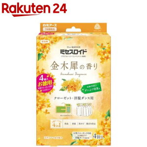 ~ZXCh N[[bgEm_Xp 1Nh ؍҂̍(4)[h ߗ E[  hJr L _j悯]