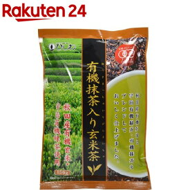 ひしわ 玄米茶 宇治有機抹茶入り(150g)【ひしわ】