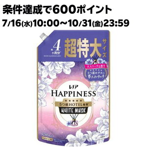 mA nslX ӂ^b` _ zCgXN lߑւ (1285mL)ymAnslXz