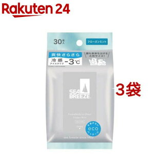 V[u[Y tFCX{fBACXV[g N t[Y~g(30*3܃Zbg)yV[u[Yz