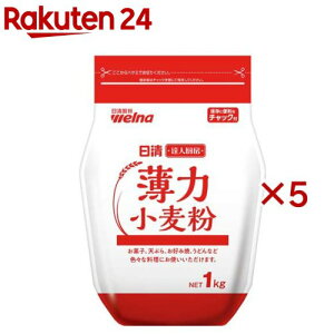 ���� �B�l�~�[ ���͏�����(1kg×5�Z�b�g)�y���������E�F���i�z