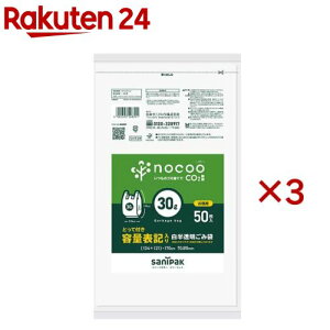 CHT39 nocoo�e�ʕ\�L �Ƃ��ĕt�� 30L 0.015mm(50����×3�Z�b�g)