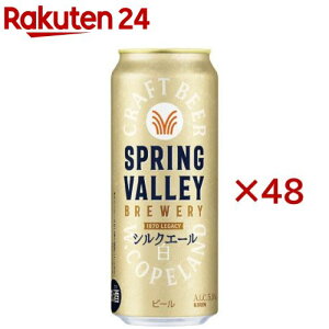 XvOo[u[ VNG[ (24{×2Zbg(1{500mL))ySPRING VALLEYz