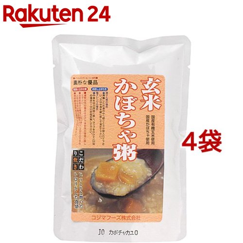 楽天市場 コジマフーズ 玄米かぼちゃ粥 0g 4袋セット 楽天24