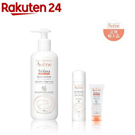 アベンヌ トリクセラNT フルイドクリーム ウォーター・トリクセラミルク小型付き(1セット)【アベンヌ(Avene)】