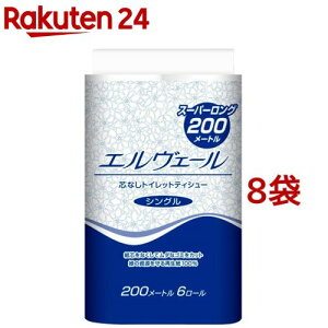 GF[ gCbgeBV[ VO cȂ 200m( 6[×8Zbg)[gCbgy[p[]