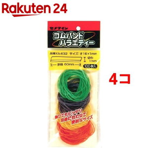 Z_C SohoGeB XA-632 1*60(100{*4RZbg)yZ_Cz