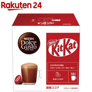�l�X�J�t�F �h���`�F �O�X�g ��p�J�v�Z�� �L�b�g�J�b�g(16��)�y�l�X�J�t�F(NESCAFE)�z[�R�[�q�[ �|�b�h �J�t�F�I�� �J�t�F���e �]