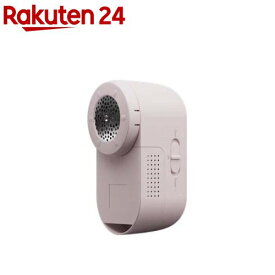 マクセルイズミ 毛玉取り器 とるとるBasic 乾電池式 KC-NB325-P(1台)