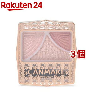 �L�������C�N(CANMAKE) �W���[�V�[�s���A�A�C�Y 12 �`���C�e�B�[���[�Y(1.4g*3�Z�b�g)�y�L�������C�N(CANMAKE)�z