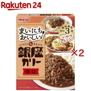 �܂��ɂ�������������J���[ �h��(170g×2�Z�b�g)