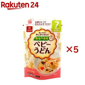 ベビーうどん(100g×5セット)【はくばく】