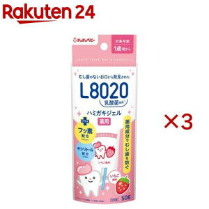 L8020_ۖpn~KLWF(50g×3Zbg)