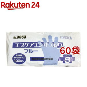 No.3053 HiHp GuPAG{Xiu[ STCY ܓ(100*60܃Zbg)