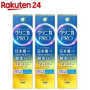 y1ނIׂzNjJ PRO n~KL(95g×3{Zbg)yNjJz[ p  V L \h C]