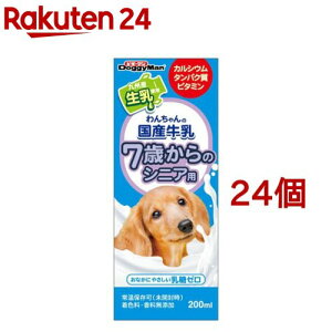 hM[} 񂿂̍Y 7΂̃VjAp(200ml*24RZbg)yhM[}(Doggy Man)z