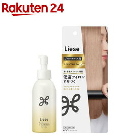 リーゼ ブリーチヘア用アイロン下地セラム(120ml)【リーゼ】