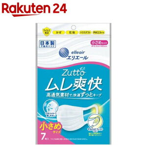 GG[ Zutto u ߃TCY(7)yGG[z