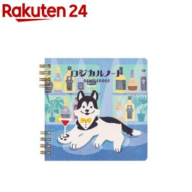 スイングロジカルWリングノート GentleDogs B6スクエア NW-B611SQ-4(1冊)