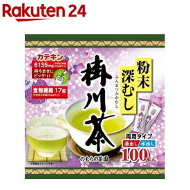 のむらの茶園 粉末深むし掛川茶 スティック(0.5g*100本入)