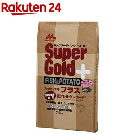 スーパーゴールド フィッシュ＆ポテトプラス　関節の健康に配慮(7.5kg)【スーパーゴールド】[ドッグフード]