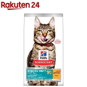 Lbgt[h VjA ChA  Lp 7Έȏ `L L hC(2.5kg)yqY TCGX_CGbgz