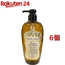 楽天市場】ヌーディオーラの通販