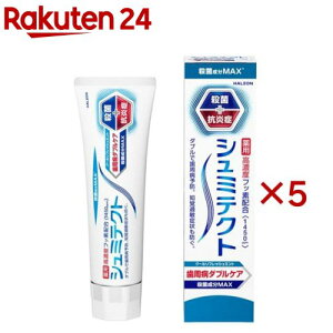 シュミテクト 歯周病ダブルケア クールリフレッシュミント(90g×5セット)【シュミテクト】