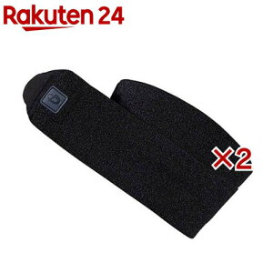 ファイテン サポーター メタックス バンテージ 50cm AP245053(2セット)【ファイテン】