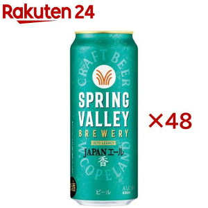 XvOo[u[ JAPANG[ (24{×2Zbg(1{500mL))ySPRING VALLEYz
