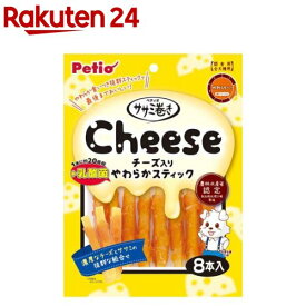 ペティオ ササミ巻き チーズ+乳酸菌入り やわらかスティック(8本入)