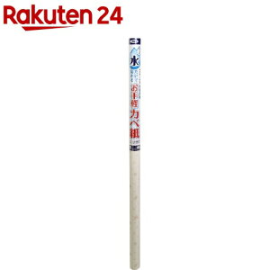 ATqy œ\邨yJx MK-10 92*185cm(1R)yATqyz