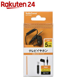 ЎerCz ʃRg[[t XeI~bNX ^ 5m C255N(1)yOHMz