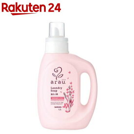 arau.(アラウ) 洗たく用せっけん(1.2L)【アラウ．(arau．)】